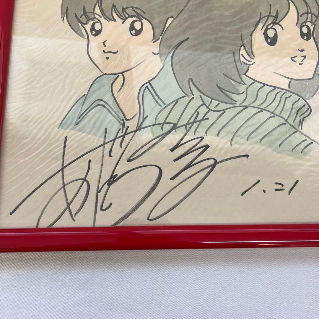 1121A1】あだち充 タッチサイン 色紙 イラスト 上杉達也 あだち充