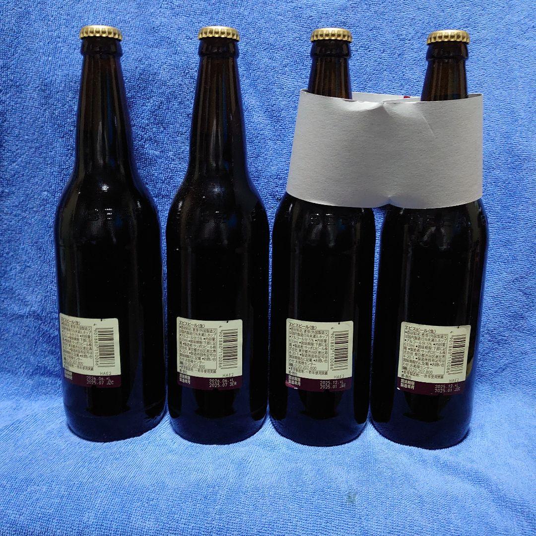 J Ogawa様専用 ラッキーYEBISU プレミアムビール 4本セット - メルカリ