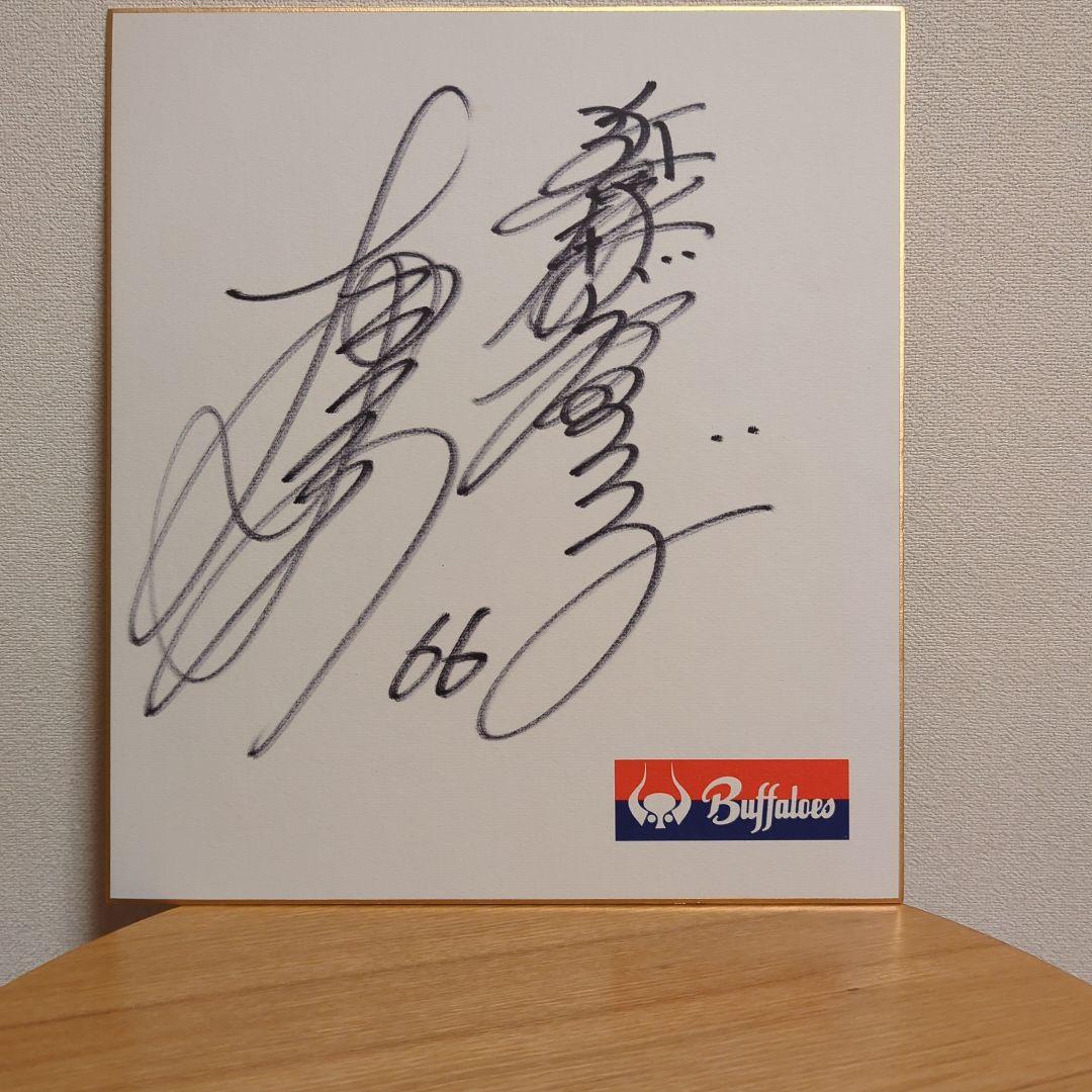 近鉄バファローズ 中村紀洋選手が66番時代のサイン色紙 - メルカリ