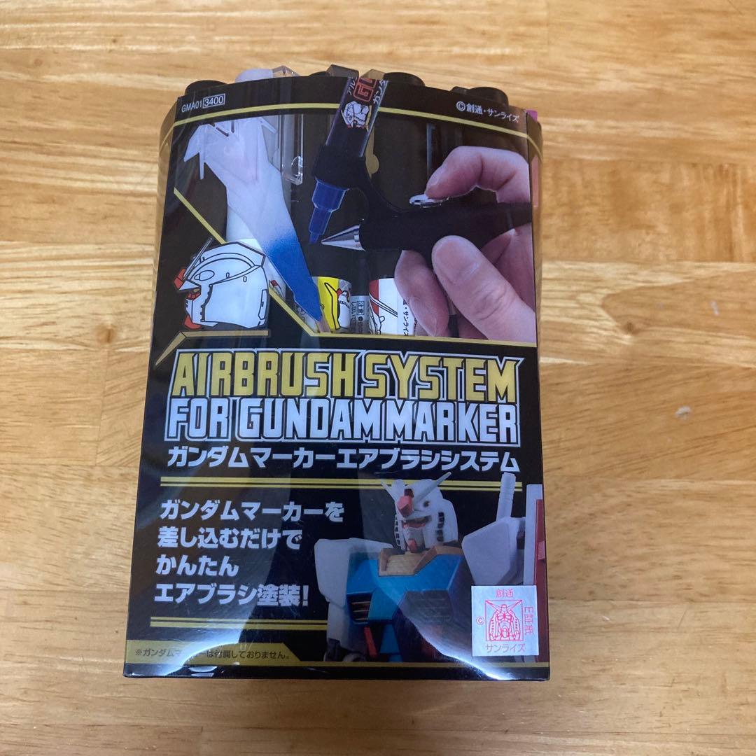 Mr.リニアコンプレッサーL5 ＋ ガンダムマーカー エアブラシセット