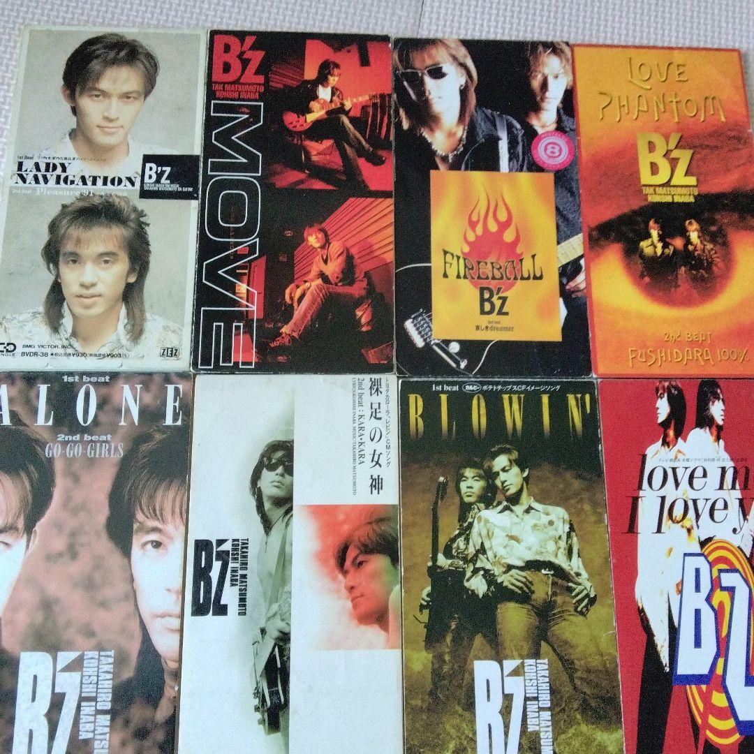B'z シングルCD15枚コレクション/邦楽/ロック/80～90年代ポップス