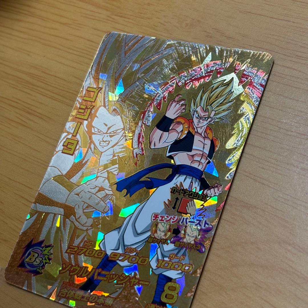 ドラゴンボールヒーローズ　ゴジータ1枚＋ノーマル91枚 スーパードラゴンボールヒーローズ ゴジータ 1枚の通販 マウス