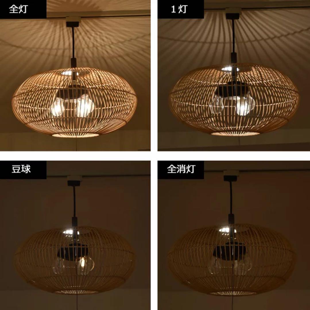 訳あり】バリ島ラタン天井照明Φ50cm 通常18,がなんと！