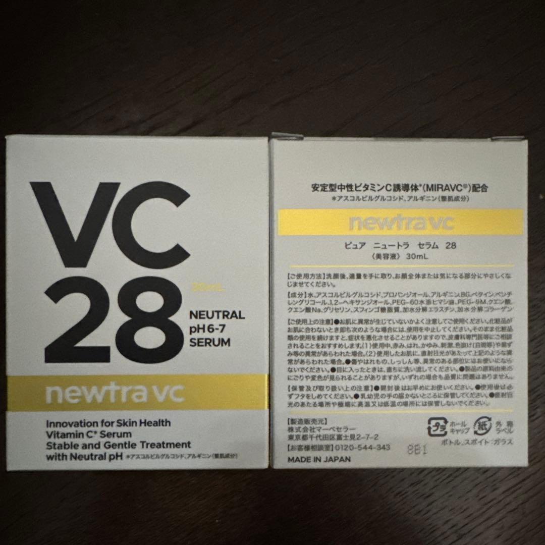 newtra vc VC 28 セラム 30ml STYLE / newtra VC 28 セラム