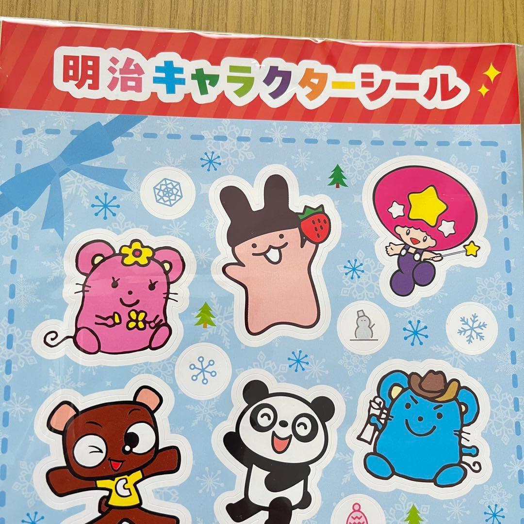 新品未使用☆非売品】Meiji 明治 キャラクターシール - メルカリ