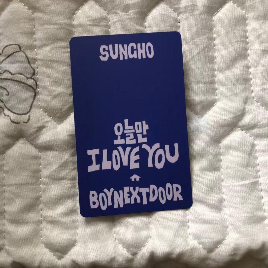 BOYNEXTDOOR LINE MUSIC 再生キャンペーン トレカ ソンホ