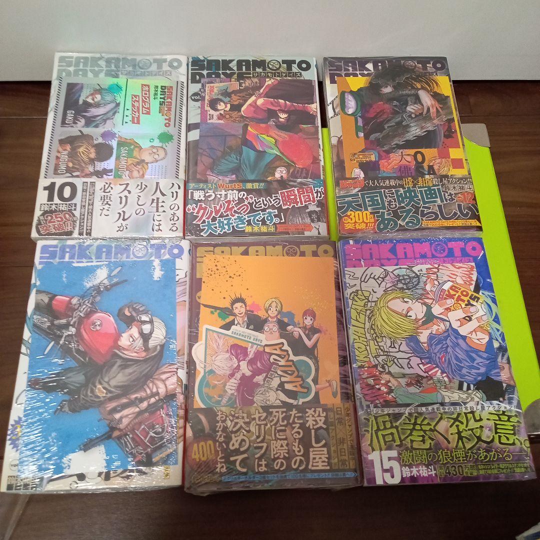 ①特典36点 サカモトデイズ 全巻(1〜21巻) 初版 新品 イラストカード他