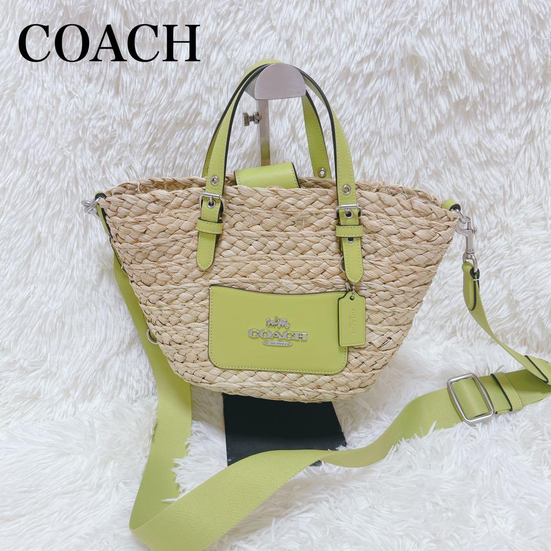 美品　コーチ CJ519 ショルダーバック 2WAY　ハンドバック　カゴバック cj519svvrt-zz.jpg