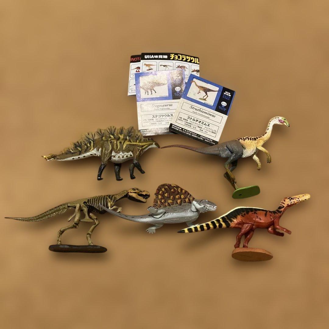 チョコラザウルス 恐竜 古代生物 海洋堂 UHA味覚糖 匿名配送 - メルカリ