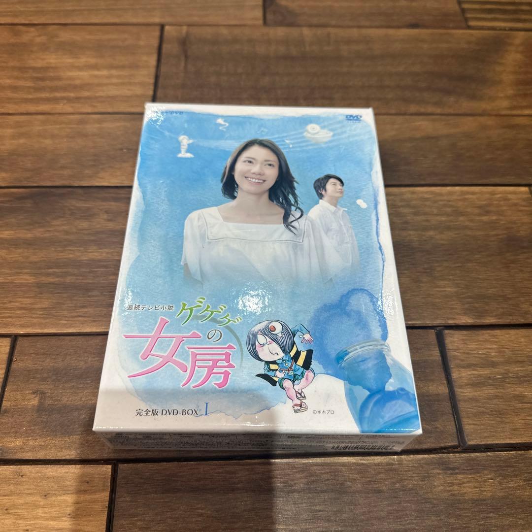 連続テレビ小説 ゲゲゲの女房 完全版 DVD-BOX Ⅰ〈4枚組〉 Amazon.co.jp: 松下奈緒主演 連続テレビ小説 ゲゲゲの女房 完全版 DVD