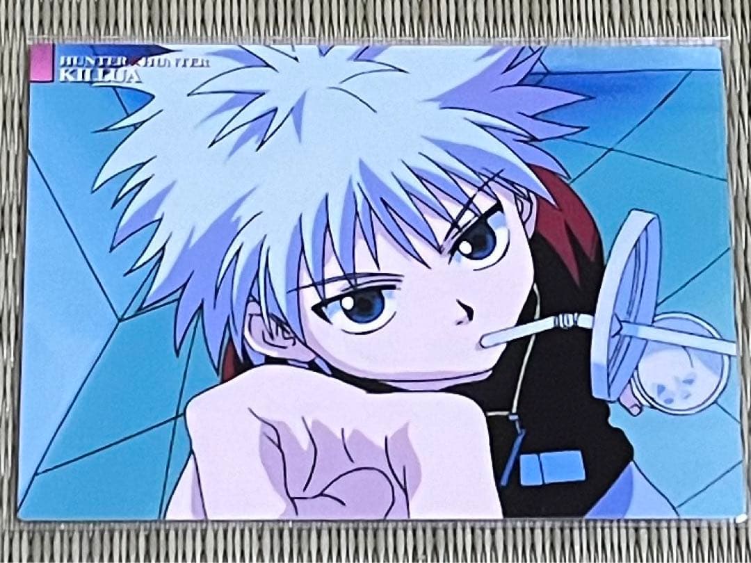 HUNTER×HUNTER 旧アニメ No.15 カード キルア | Shop at Mercari from