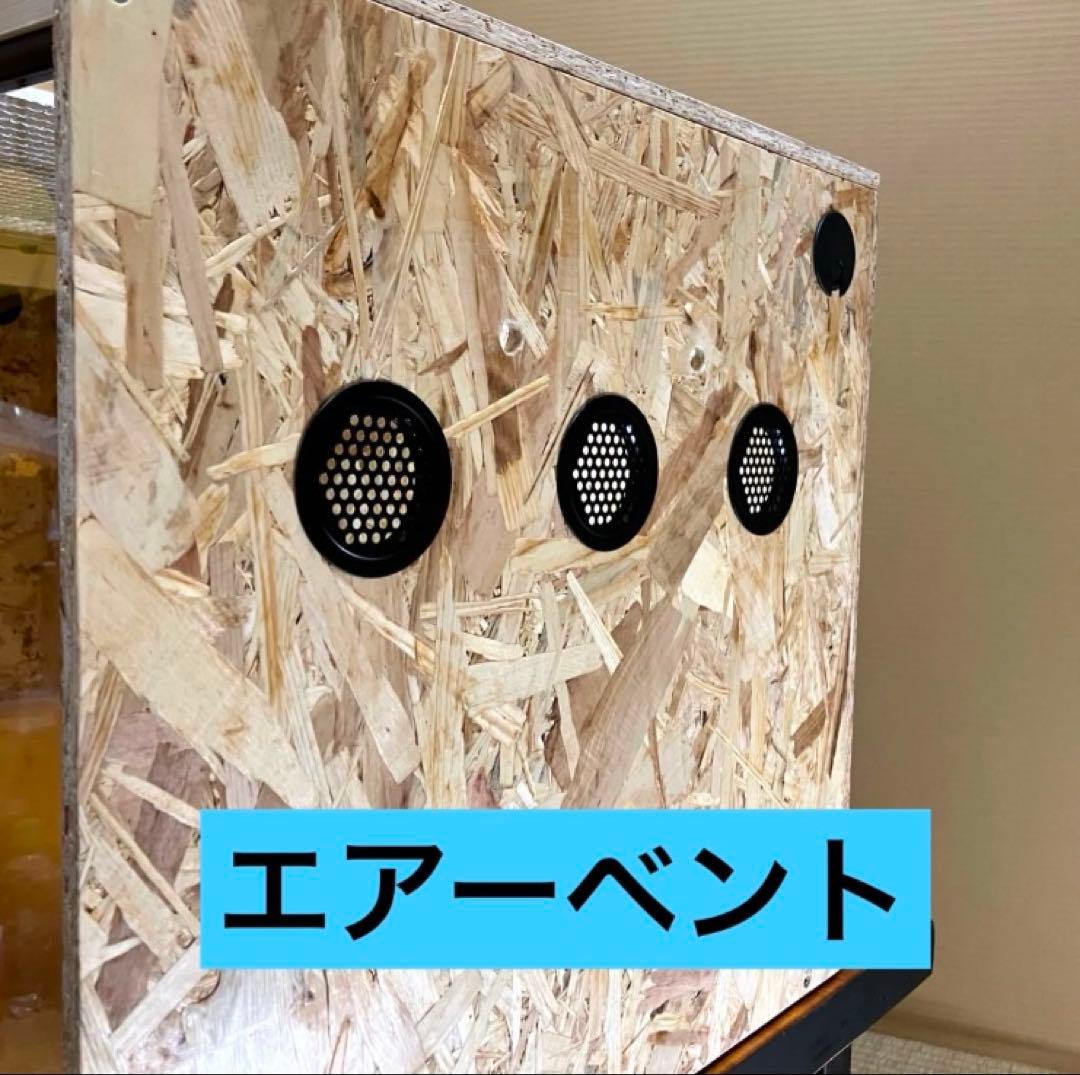 かいっちゃんの青空市 様□90サイズ爬虫類ゲージ、爬虫類ケージ