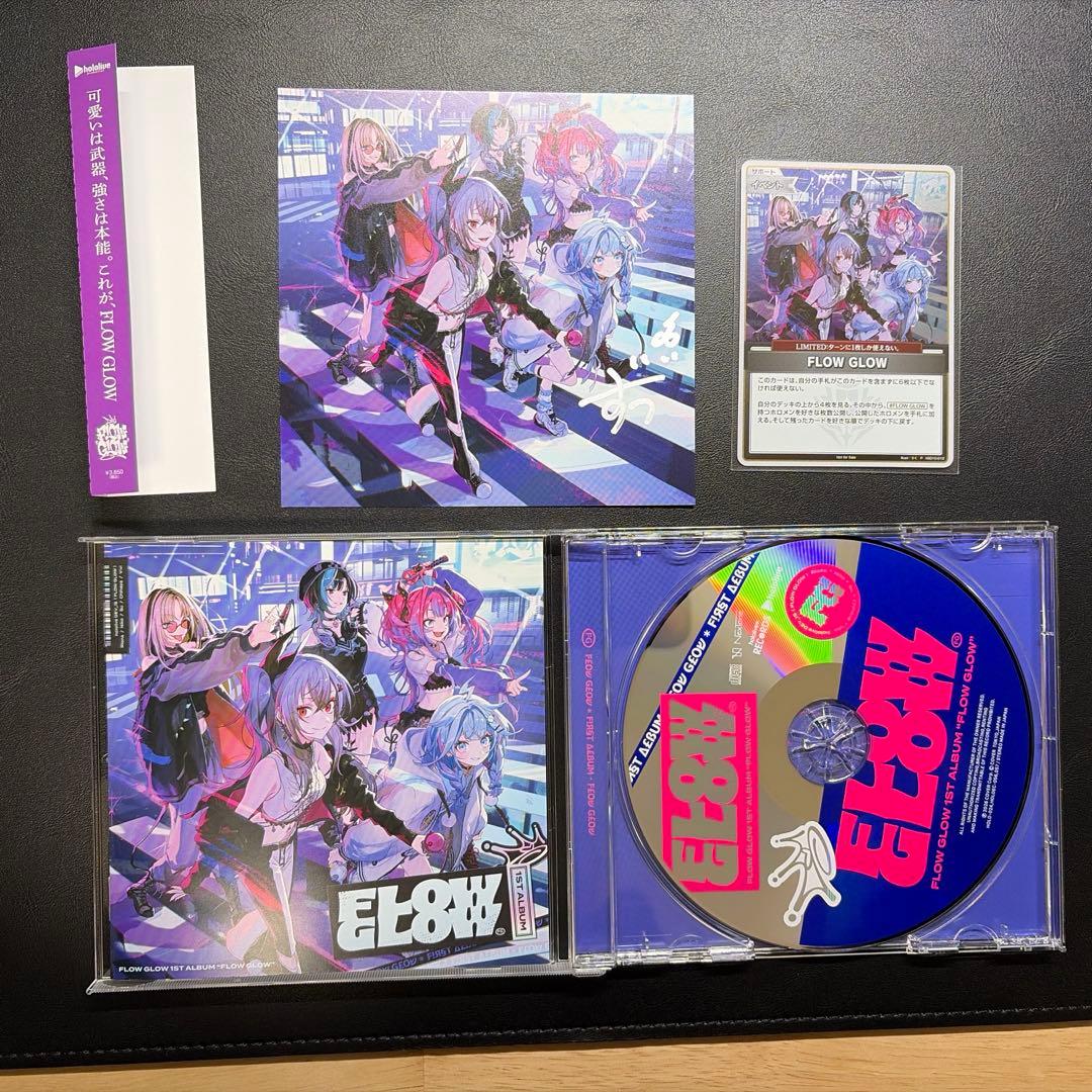 ホロライブ FLOWGLOW 水宮枢 直筆サイン アルバム EC数量限定④ - メルカリ