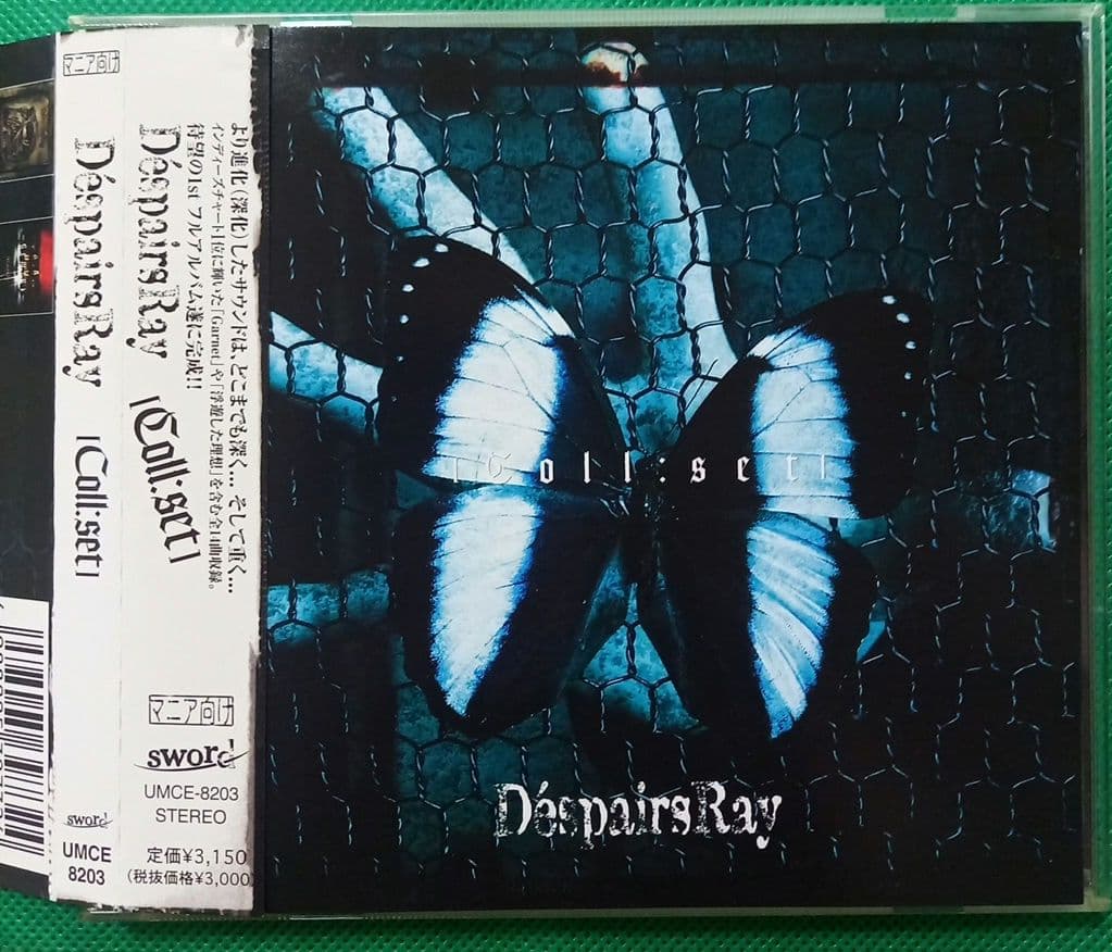 D'espairsRay：[Coll:set] アルバム ヴィジュアル系 - メルカリ