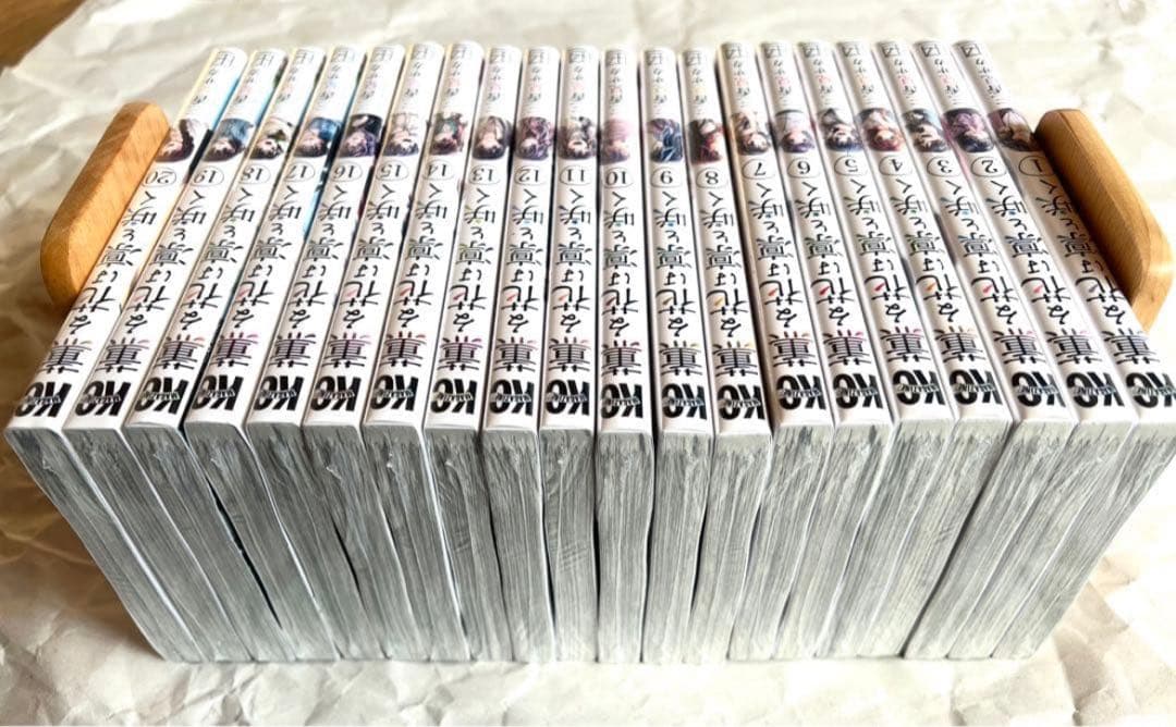 1〜20巻／全巻シュリンク未開封】薫る花は凛と咲く／初版あり☆ - メルカリ