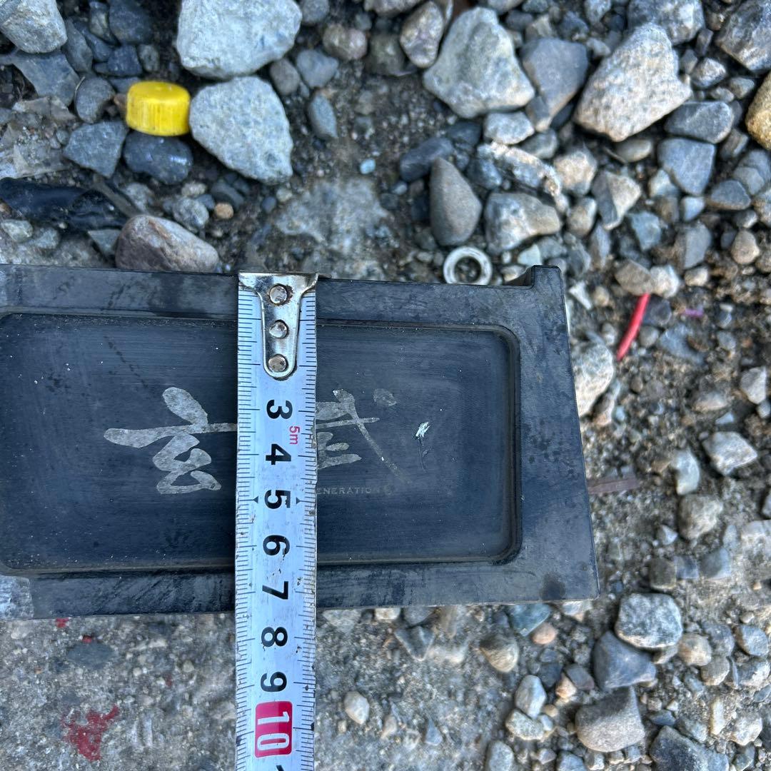 nv350 玄武　3インチ？　7.5cm ローダウン　リアセット