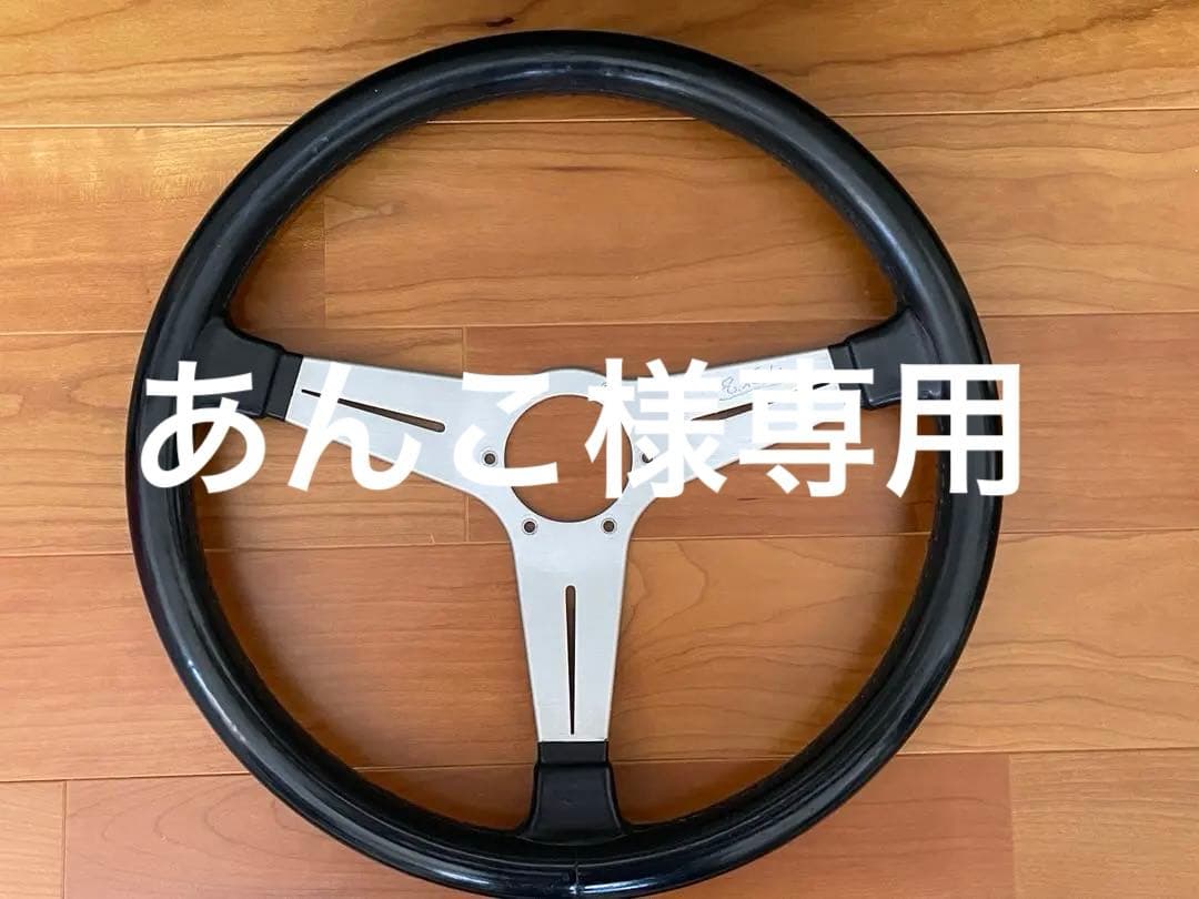 【大径 希少】ナルディ クラシック ブラック φ39 ステアリング 旧車 当時物 パーツ博物館」NARDI ナルディ クラシック ステアリング | 旧車王