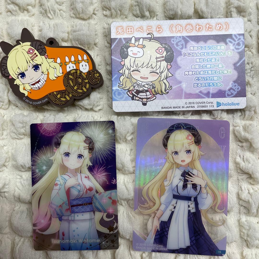 ホロライブ 角巻わためグッズセット - メルカリ