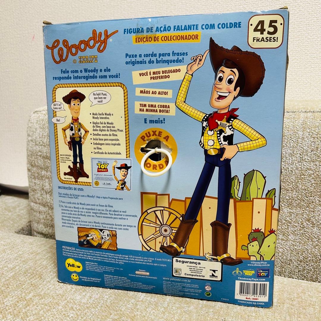 激レア】トイストーリー ウッディ シグネチャーコレクション ブラジル