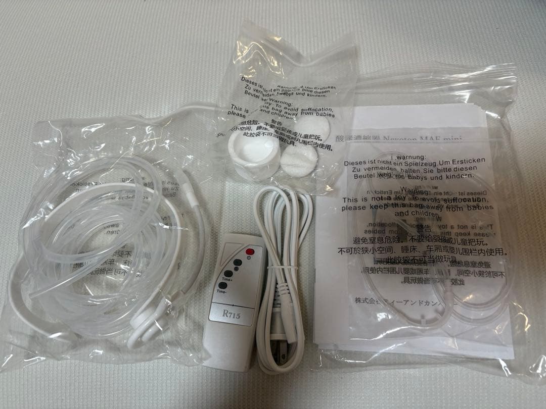 Nevoton MAF mini 1.0L 高性能酸素濃縮器　酸素室　犬用品