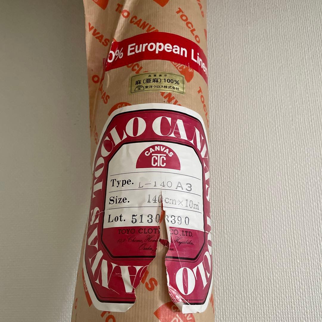 東洋クロス ロールキャンバス L-140A3 油彩140cm×10m 麻100% - メルカリ