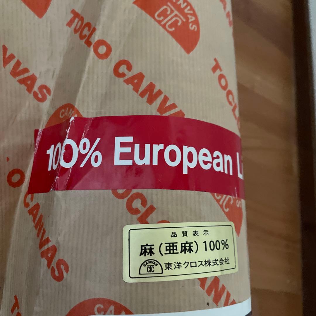 東洋クロス ロールキャンバス L-140A3 油彩140cm×10m 麻100% - メルカリ