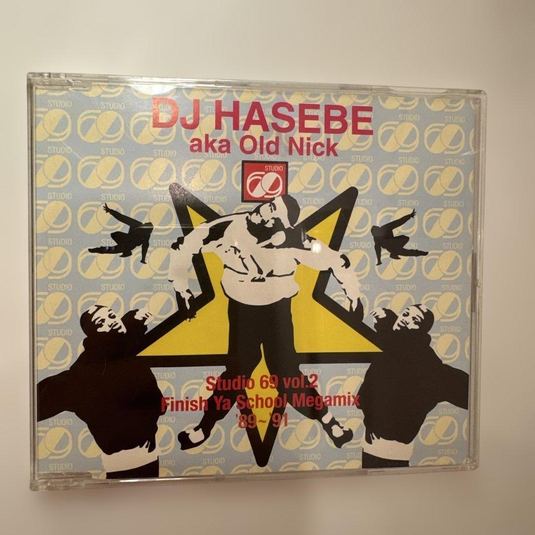 DJ HASEBE MEGA NIPPON DJ MIX DJ Gunjion