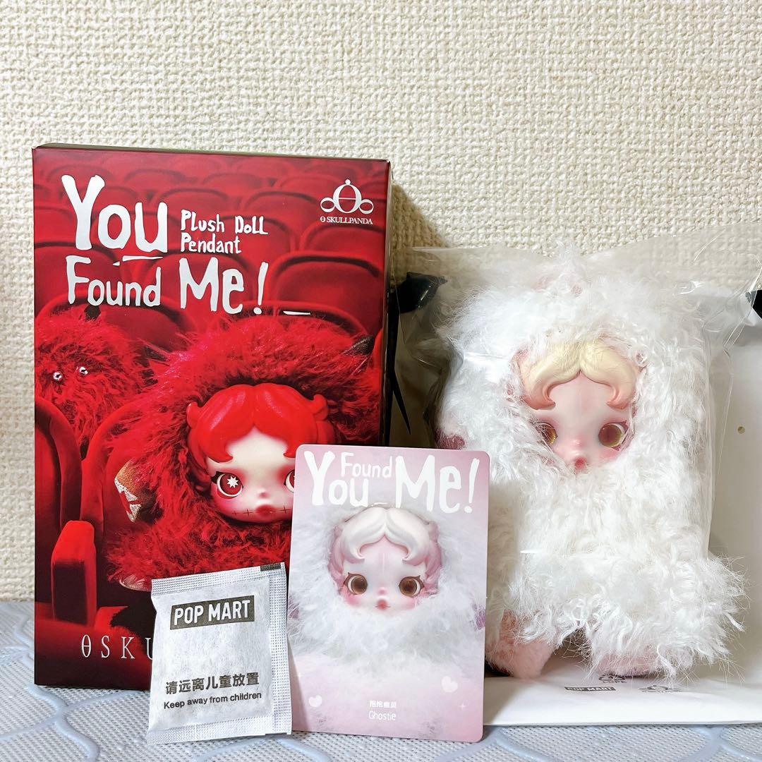 SKULLPANDA Ghostie スカルパンダ ゴースティ 白 ホワイト - メルカリ