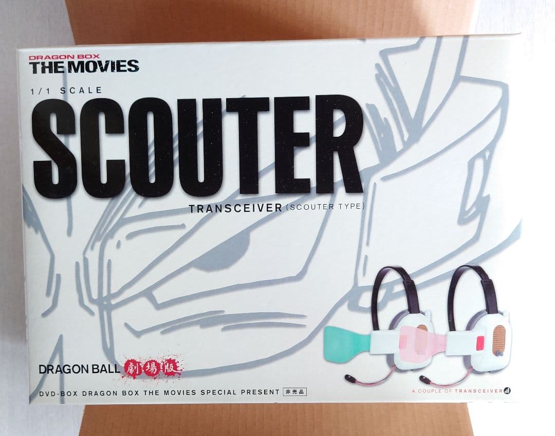 DRAGON BALL THE MOVIES DVD-BOX《完全予約限定生産》