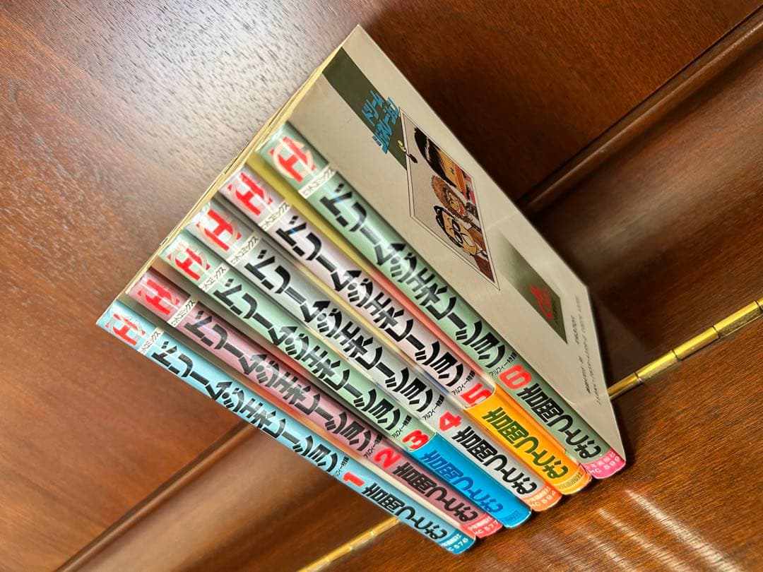 ドリームジェネレーション/アルフィー物語 1〜6巻セット - メルカリ