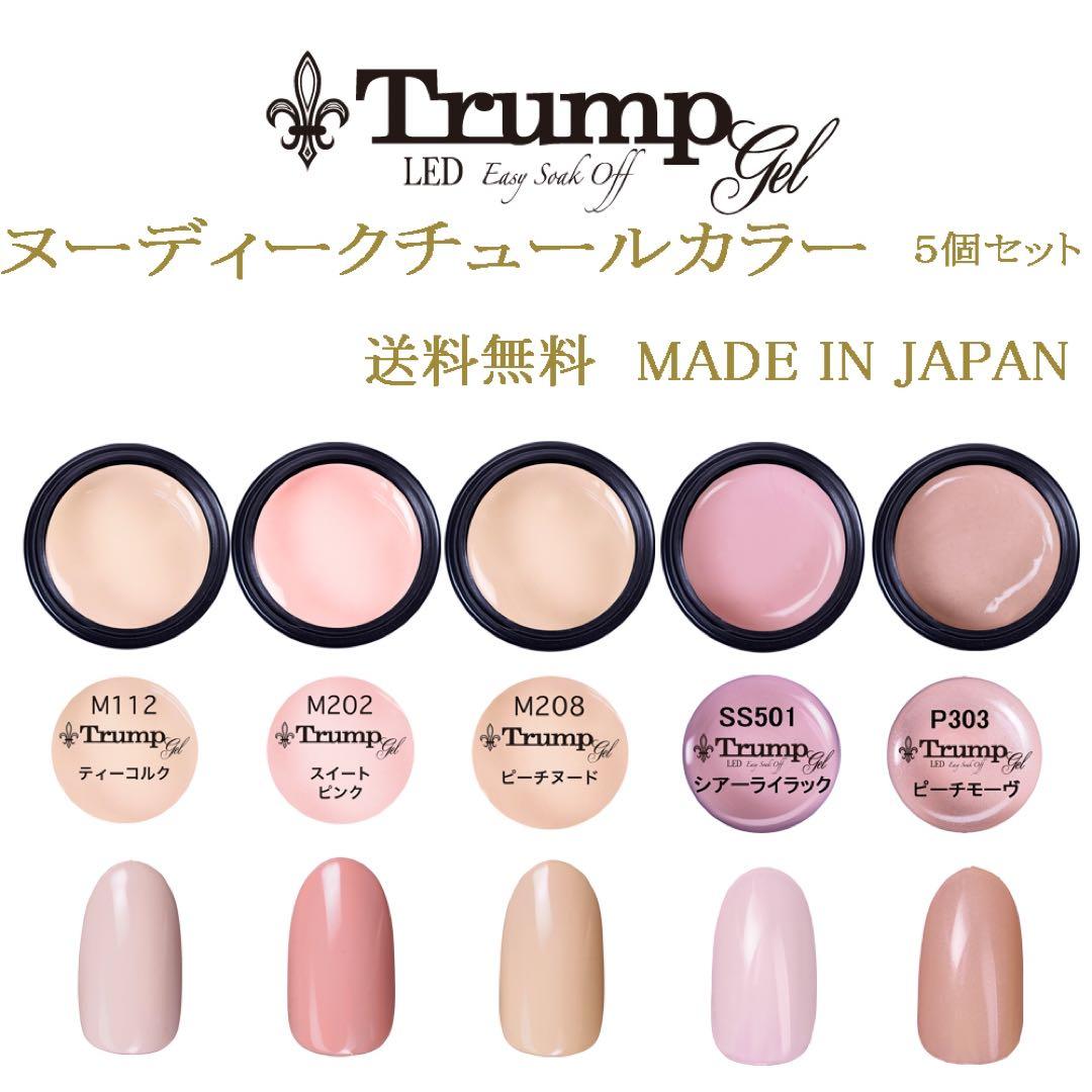 ネイルン100gバルクセット 楽天市場】セット売り☆普通に買うより1個分お得【NEWグリッター