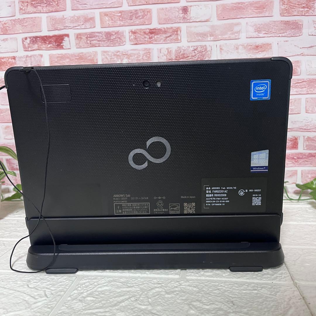 ☆タブレット中古富士通SSD128GB メモリ8GB☆カメラ ノートPC138