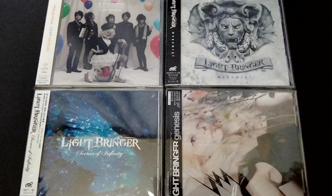 廃盤　ライトブリンガー　4枚セット　DVD付き　送料無料 廃盤 ライトブリンガー 4枚セット DVD付き 送料無料