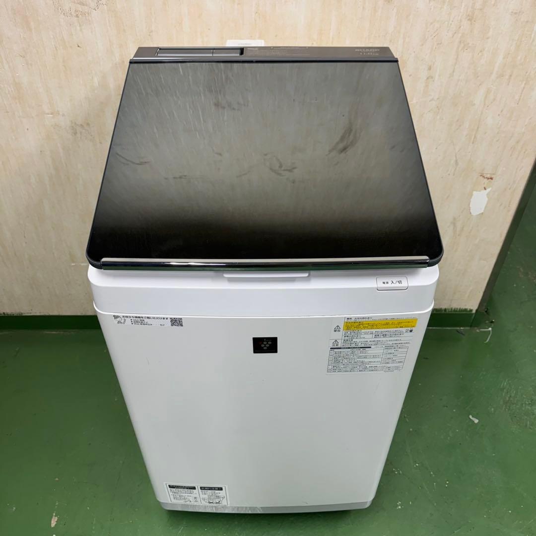 70 洗濯機 160 鏡面冷蔵庫 セット