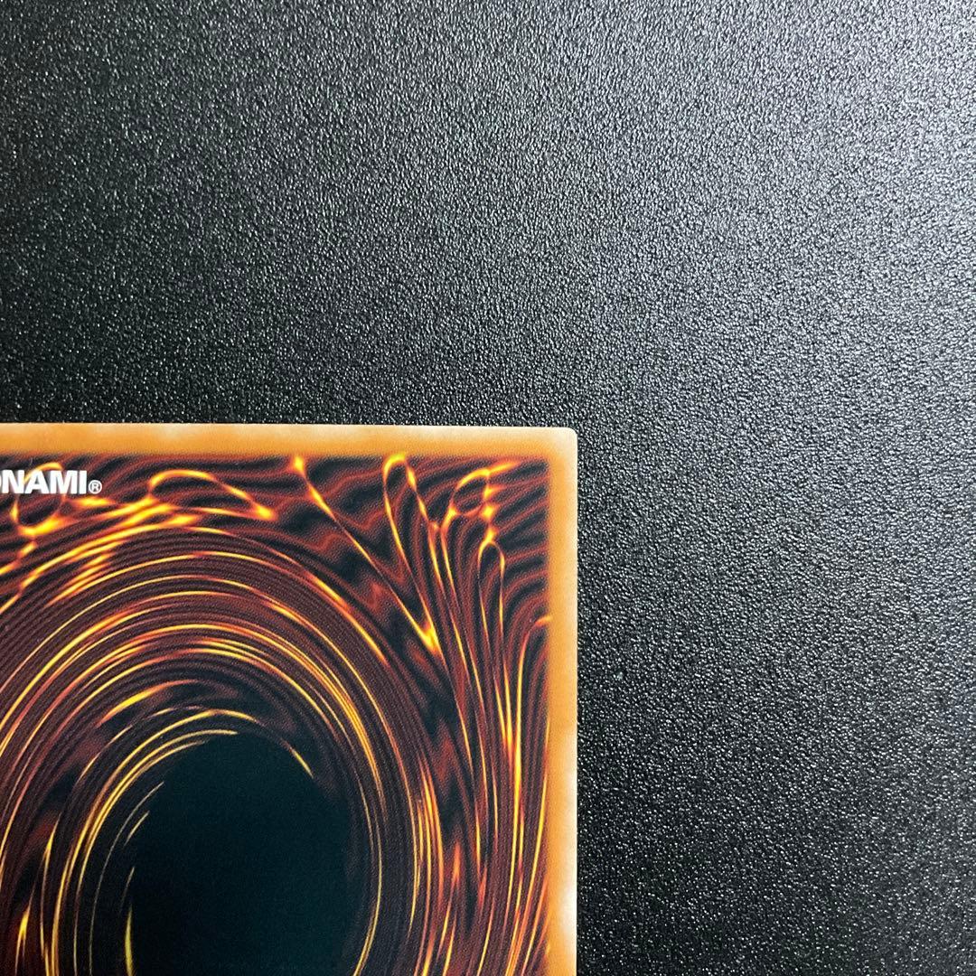 遊戯王 カオス・ソーサラー 英語版 TU02-EN001 ウルトラレア - メルカリ