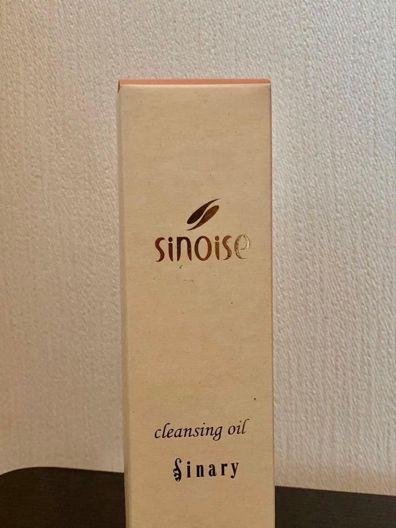 シナリー　クレンジングオイルなど　ポピー様 ヒューマニズム クレンジングオイル-C｜毛穴汚れをやさしく落とす天然