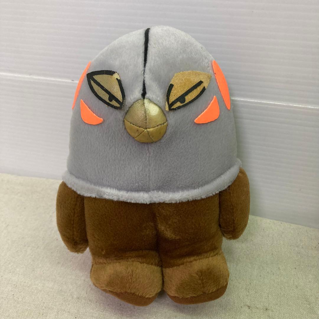 タグ付き☆5点セット】ウルトラ怪獣101 ぬいぐるみ 1995年製 昭和