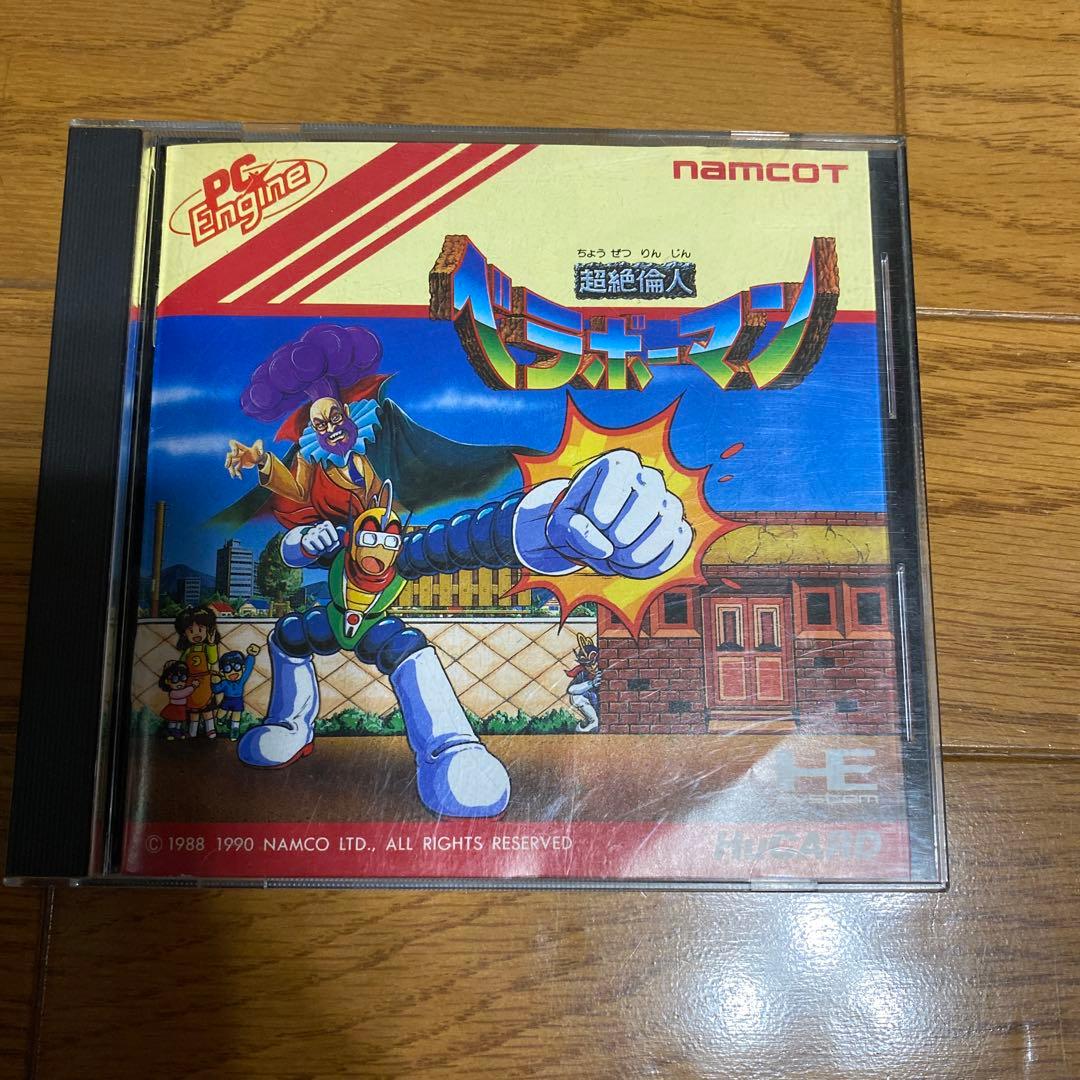 超絶倫人 ベラボーマン - メルカリ