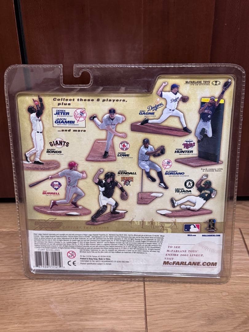 カート・シリング フィギュア McFarlane