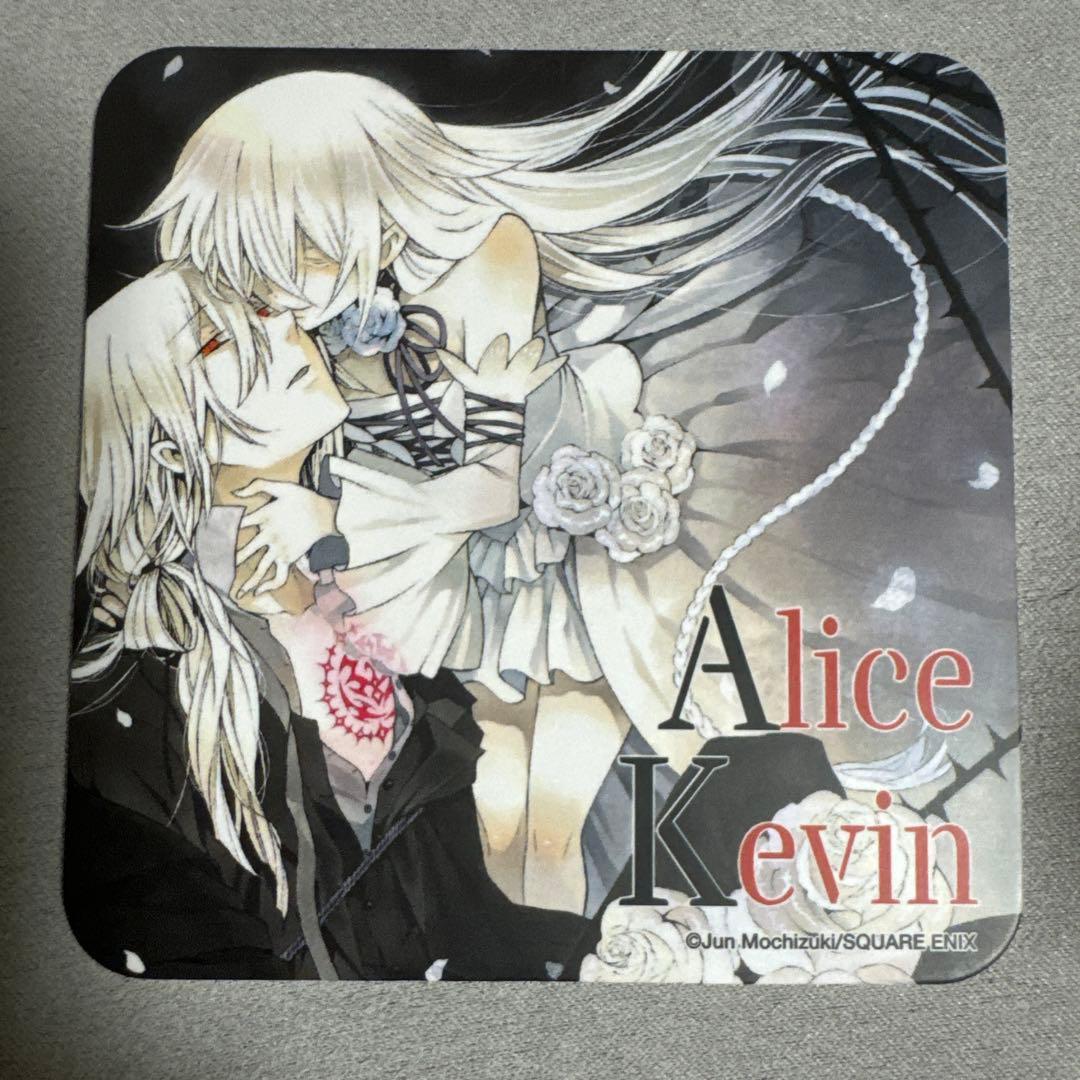 パンドラハーツ パンヴァニカフェ ブレイク 白アリス ケビン