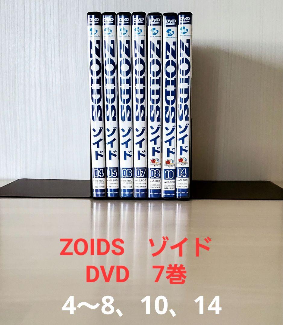 アニメ　ZOIDS(ゾイド)　DVD Amazon.co.jp: ZOIDS ゾイド 01 [DVD] : 上山道郎: DVD