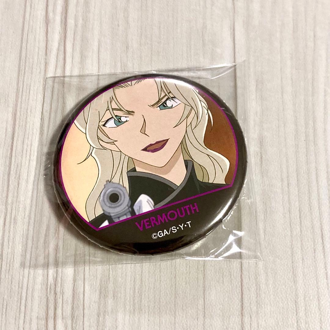 名探偵コナン 缶バッジ ベルモット FAN'S SELECTION ファンセレ - メルカリ