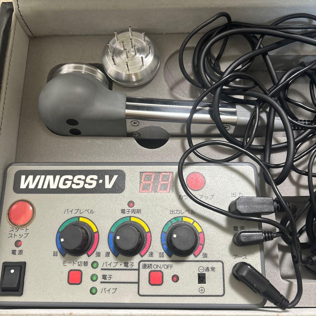 ※24時間限定値下げ！ 2/12(木)12時までWINGSS-V 美顔器