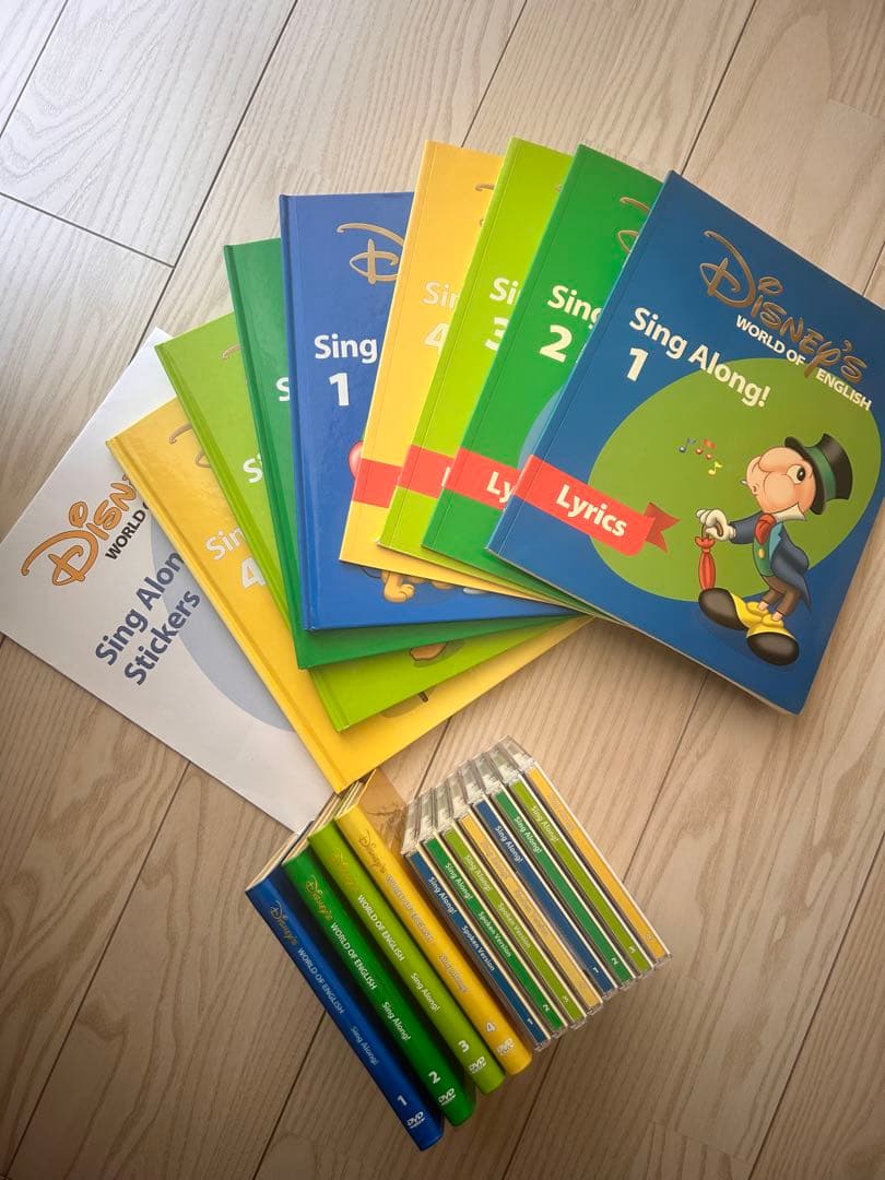2008年購入 ディズニー英語システム　シングアロング　CD、DVD、絵本セット 1.jpg