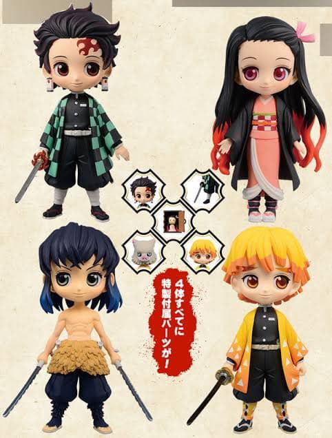 鬼滅の刃 23巻 特装版 フィギュアのみ Qposket - メルカリ