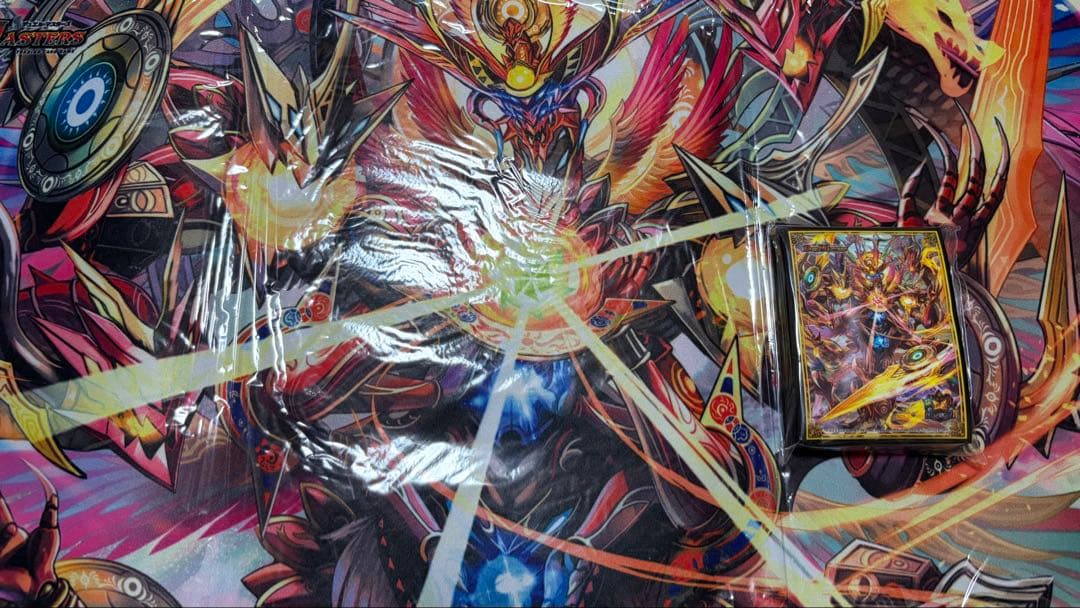 デュエルマスターズ アポロヌスドラゲリオン デドダム ガイアッシュ