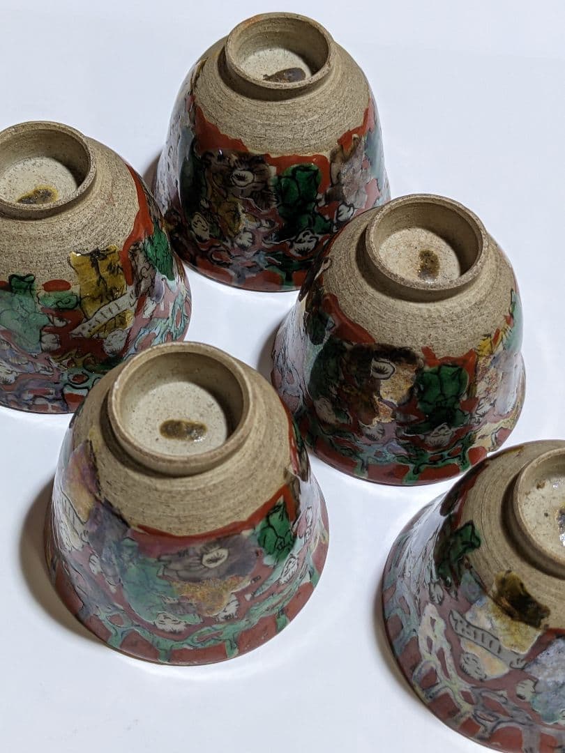 ♢九谷焼 茶器 茶道具 木米 赤絵煎茶碗 京焼 コレクション 骨董品