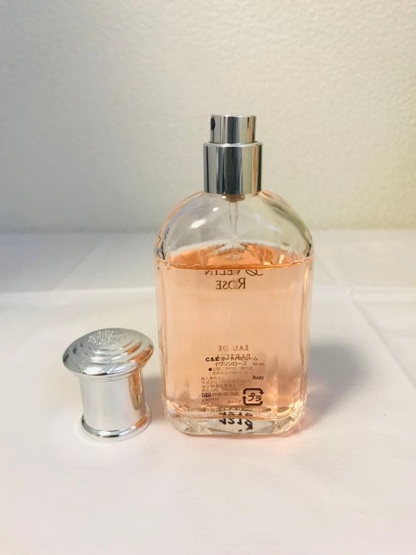 クラブツリー&イブリン イブリンローズ オードパフューム 50ml