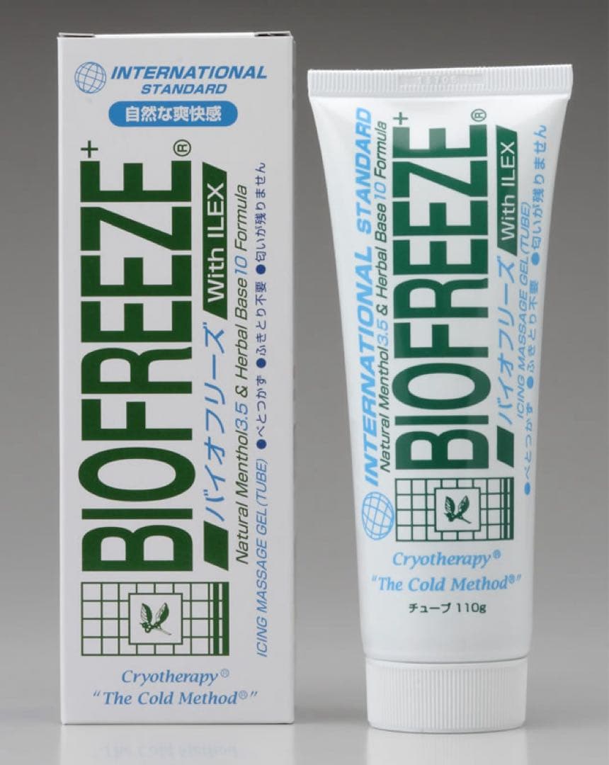 修*ん様 BIOFREEZE 冷却療法クリーム 110g×2本 Biofreeze Menthol Pain Relieving Cream | Shop at Carewell