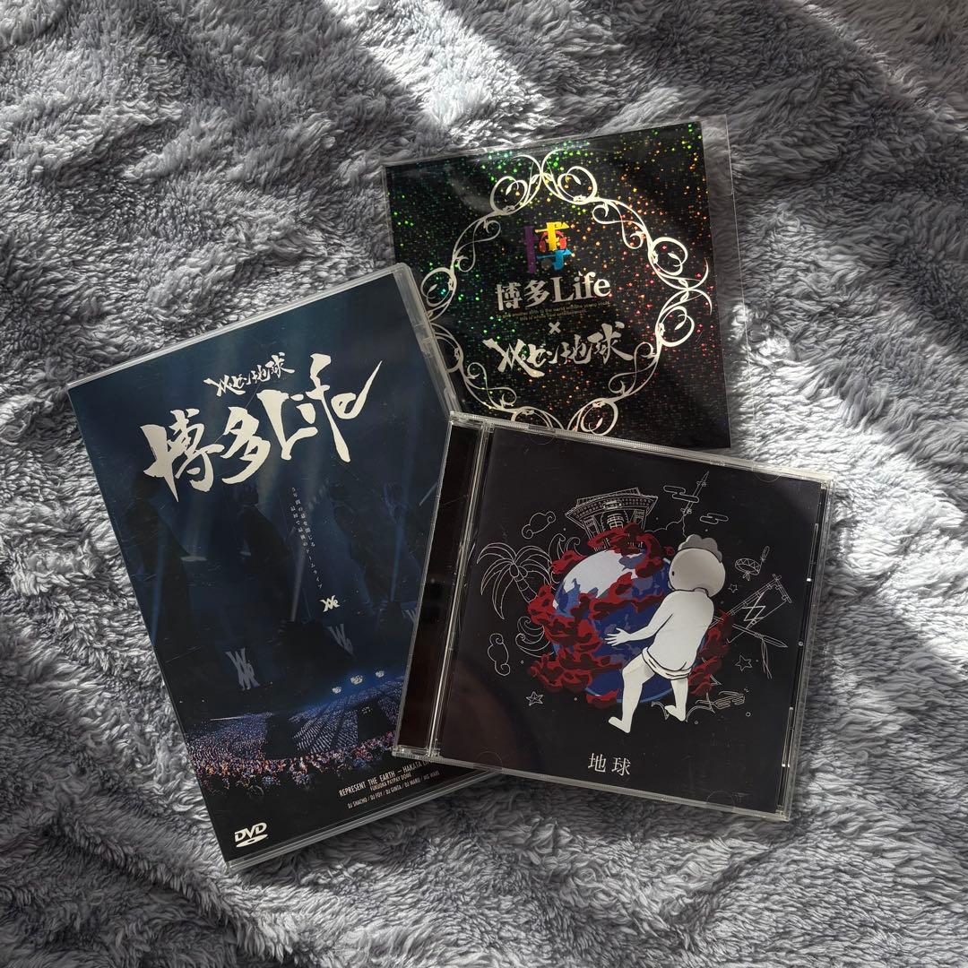 早い者勝ち☆】レペゼン地球ライブDVD＆CDセット - メルカリ